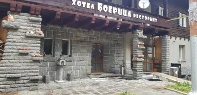 Хотелски Комплекс Боерица
