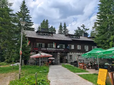 Хотелски Комплекс Боерица