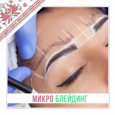 Лазерен Център Перник