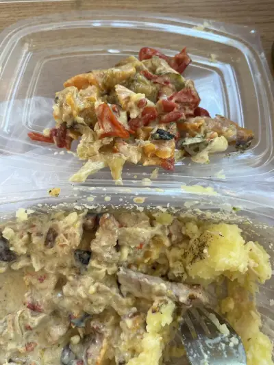 Българска Кухня Рибката