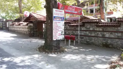 Механа хайдутите
