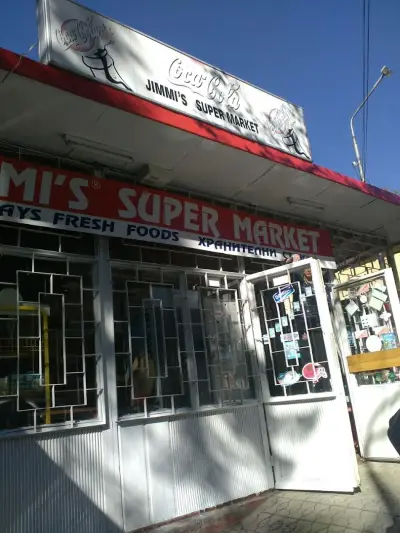 Jimmy's Super Market E82