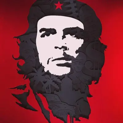 Че Гевара