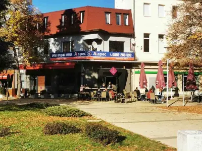 КафеТо