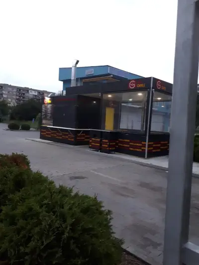 GO GRILL