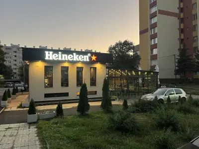 Сенсо Бар