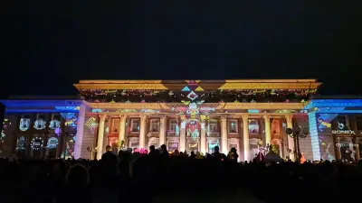 бар Френдс