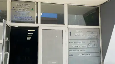 ТД на НАП-Перник