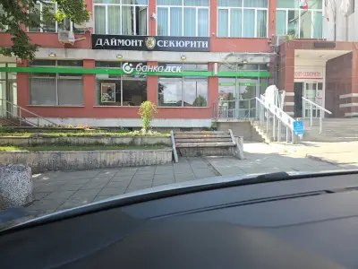 Банка ДСК