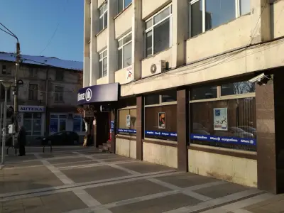 Алианц Застраховане