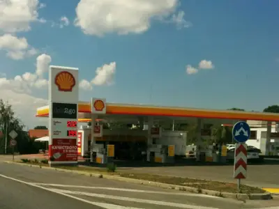 Shell