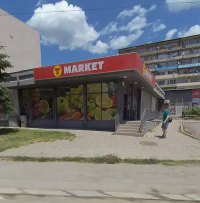 T MARKET