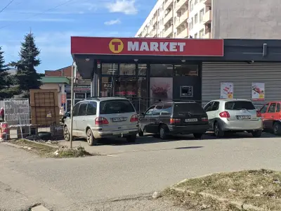 T MARKET