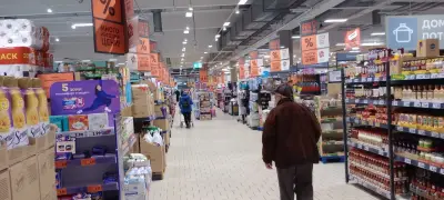 Kaufland Перник-Изток