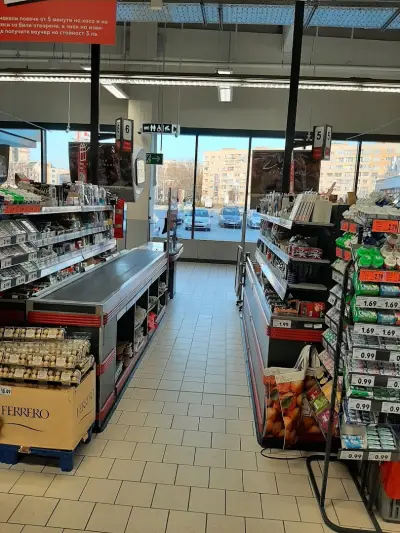Kaufland Перник-Изток