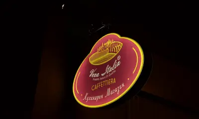 Vera Italia | 100% Италиански Продукти