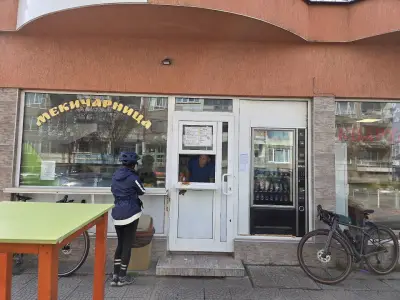 Благи Мекички, Перник