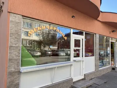Благи Мекички, Перник