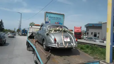 ВАЛДЕС