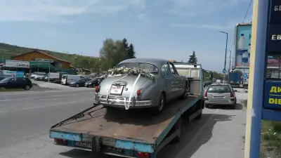 ВАЛДЕС