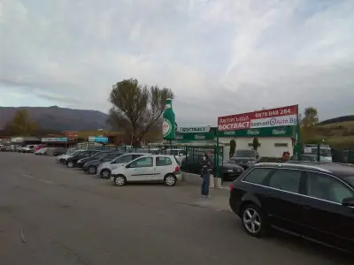 Бостваст-автокъща
