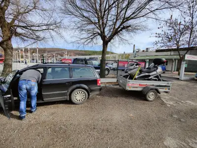 Автокъща "Аuto Ka"