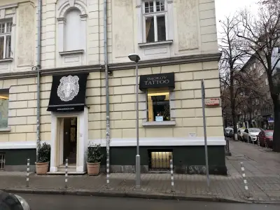 Smokov Tattoo - студио за татуировки
