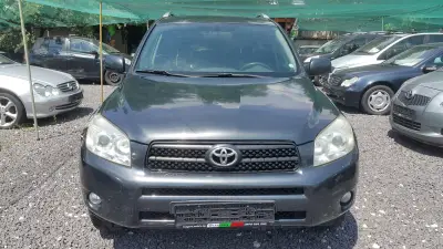 Автокъща България Ауто/ Bulgaria Auto Car dealership