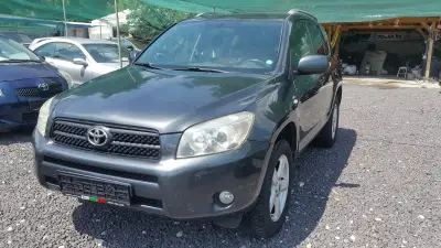 Автокъща България Ауто/ Bulgaria Auto Car dealership