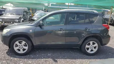Автокъща България Ауто/ Bulgaria Auto Car dealership