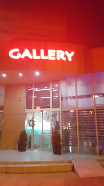 Bar & Dinner "GALLERY"