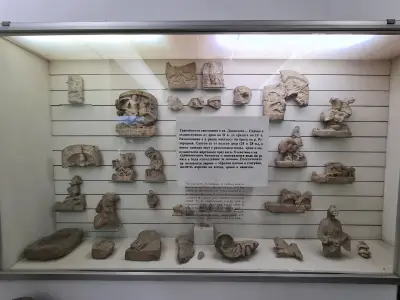 Регионален исторически музей Перник