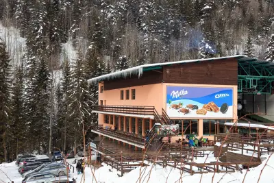 Ски Парк Картала / Ski Park Kartala
