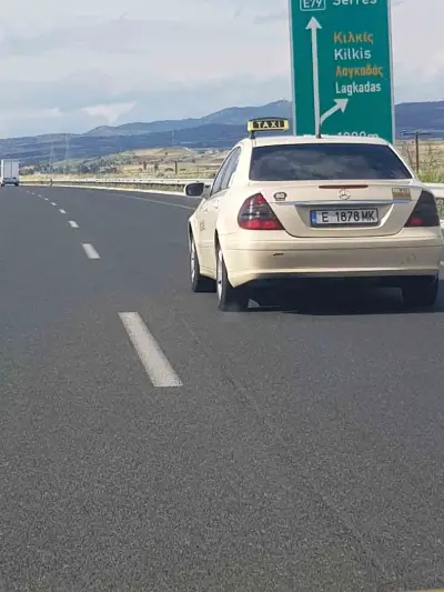 Taxi Kulata Promachonas