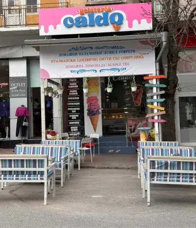 Gelateria Caldo Homemade Ice Cream