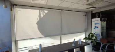 Солис щори Благоевград