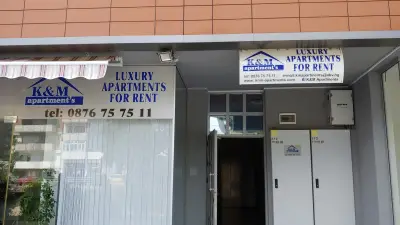 Apartments K&M Sandanski