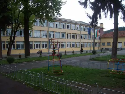 ОУ "Митрополит Авксентий Велешки"