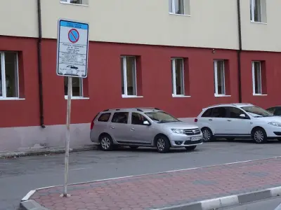 ОУ "Митрополит Авксентий Велешки"