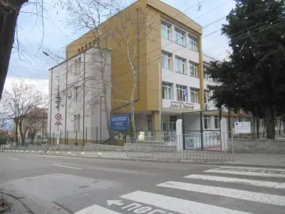 ПГ "Пейо К. Яворов"