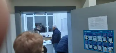 ПГ "Пейо К. Яворов"