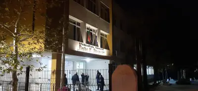 ПГ "Пейо К. Яворов"