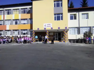 ОСНОВНО УЧИЛИЩЕ НИКОЛА ПАРАПУНОВ