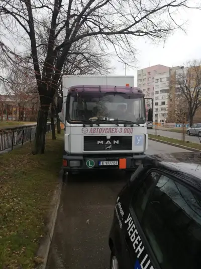 Автоуспех 3 ООД Шофьорски курсове Благоевград