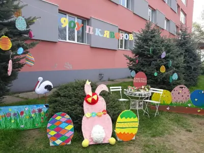 Девето основно училище „Пейо Яворов“