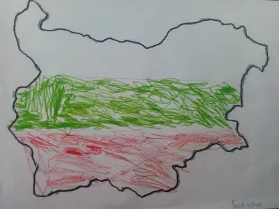 Детска Градина N 10 МАК