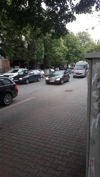 АЛЕКС