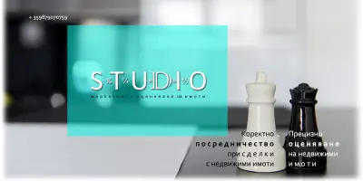 Studio4.marketing