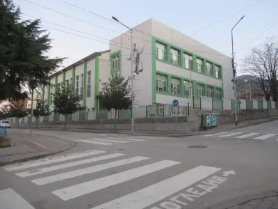 III ОУ ,,Гоце Делчев"