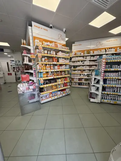SOpharmacy